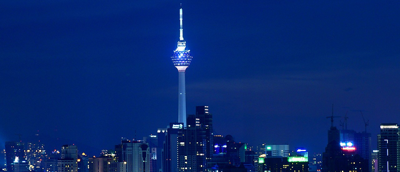 Обложка статьи «Телебашня Menara в Куала-Лумпуре» — Куала-Лумпур